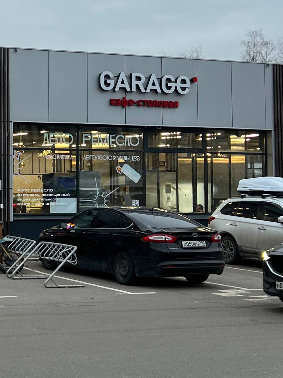 Завтрак с пользой: как нейросети облегчают жизнь и работу