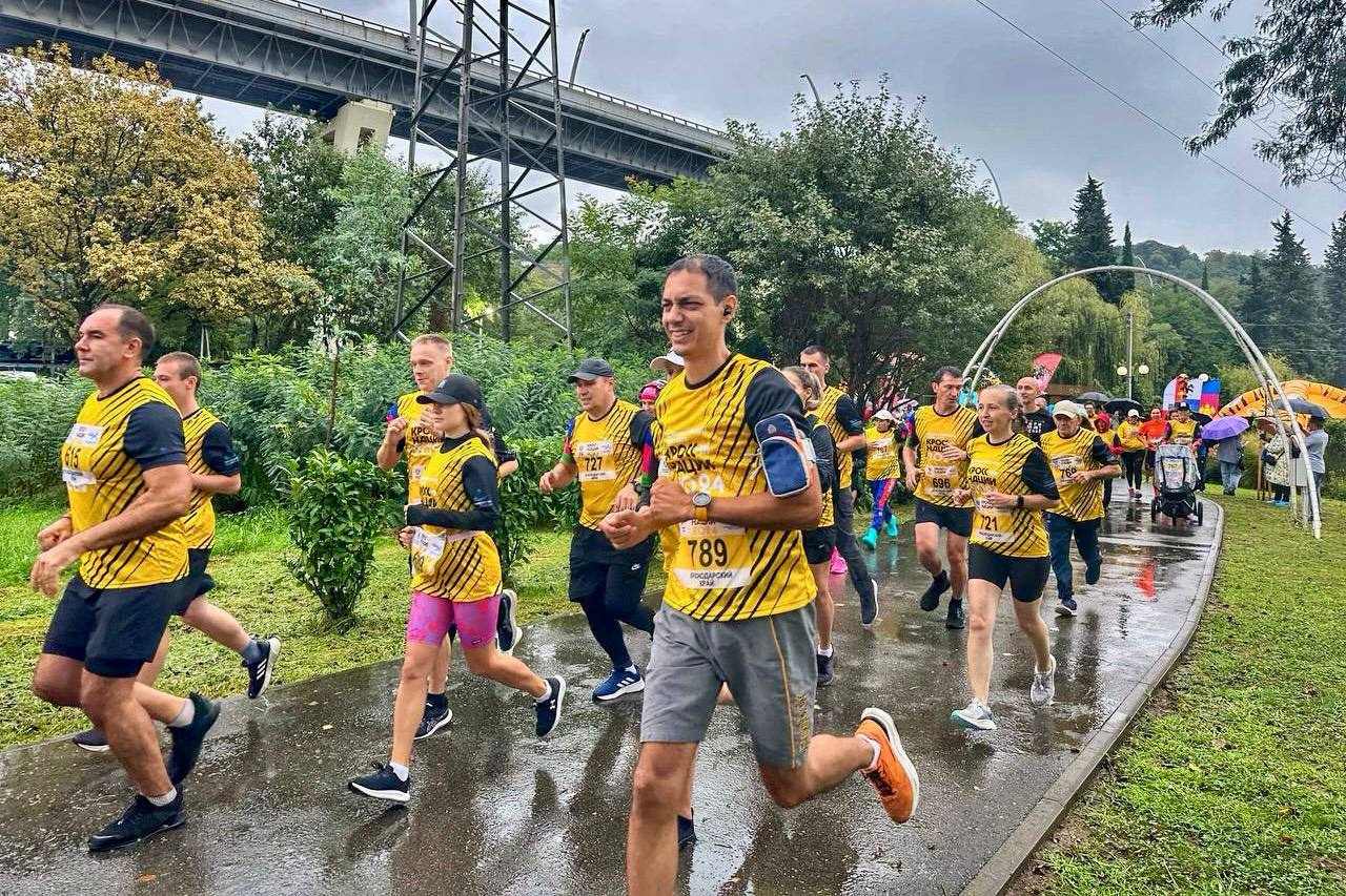 Благотворительный забег