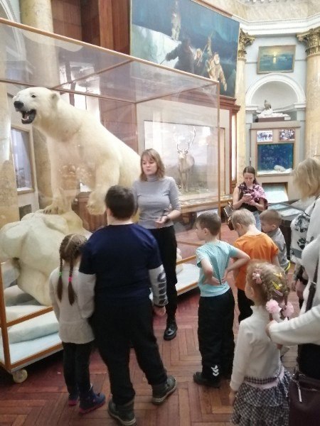 Экскурсия Природа и методы исследований Арктики