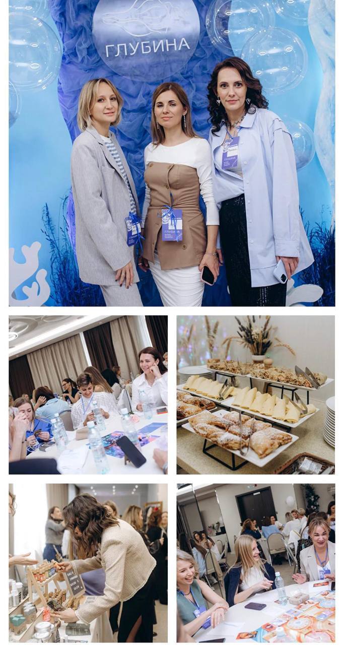 III Фестиваль расстановок и игропрактики «ГЛУБИНА»