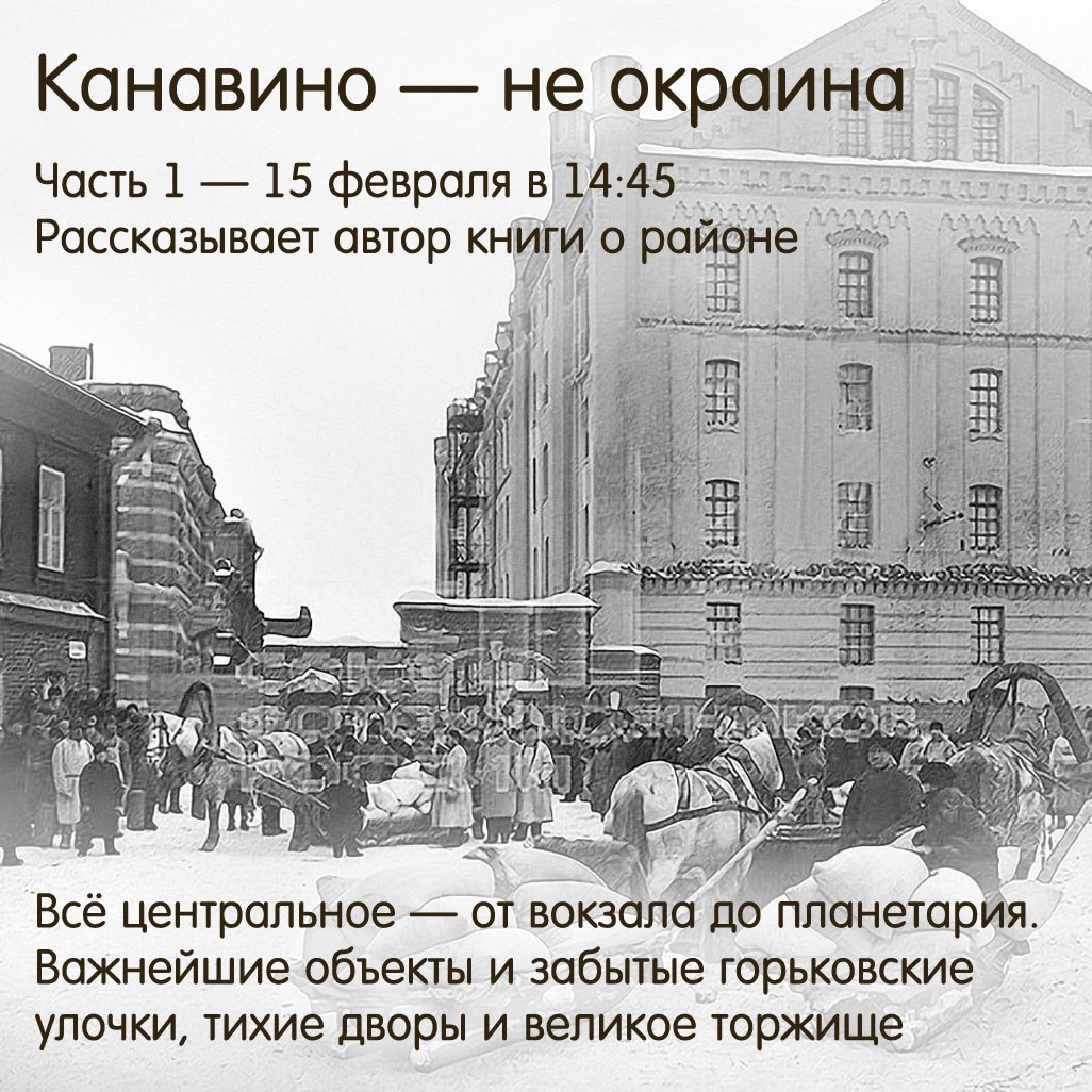 Город грехов