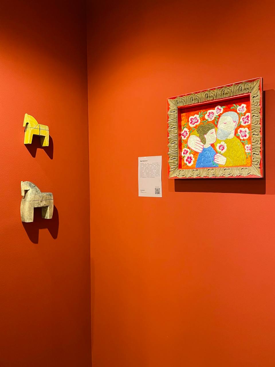 Коллаборация Open You и Vasilievsky Hotel