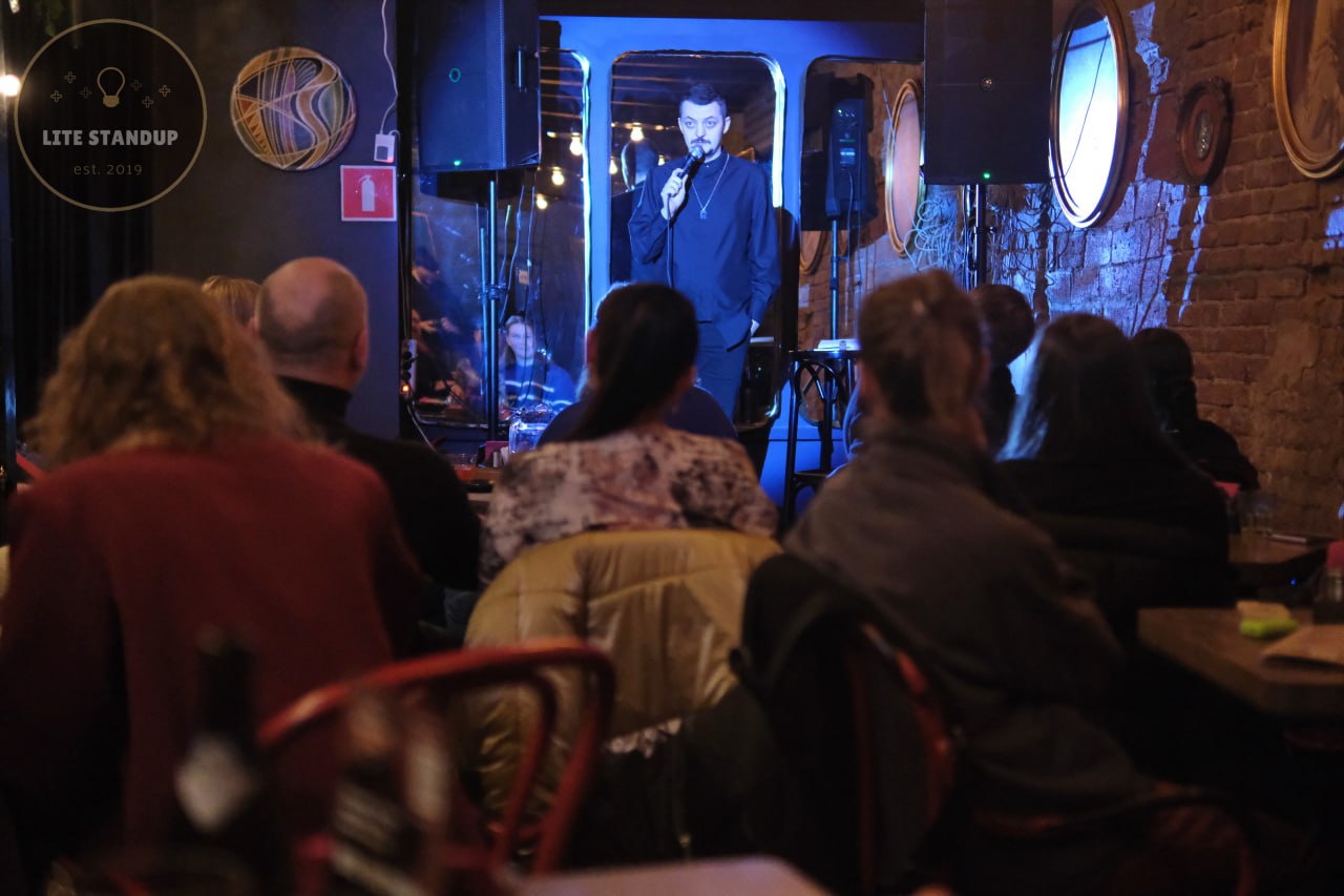 Расписание Stand Up