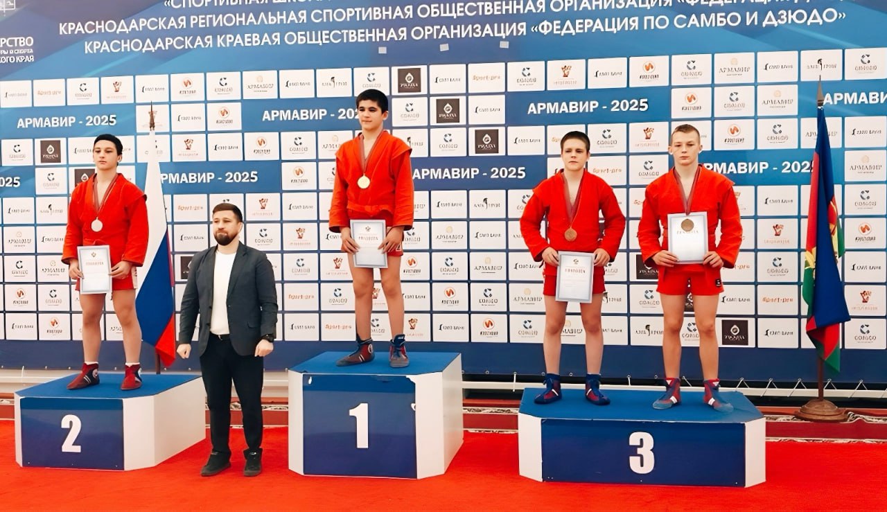 Борьба за чемпионский титул