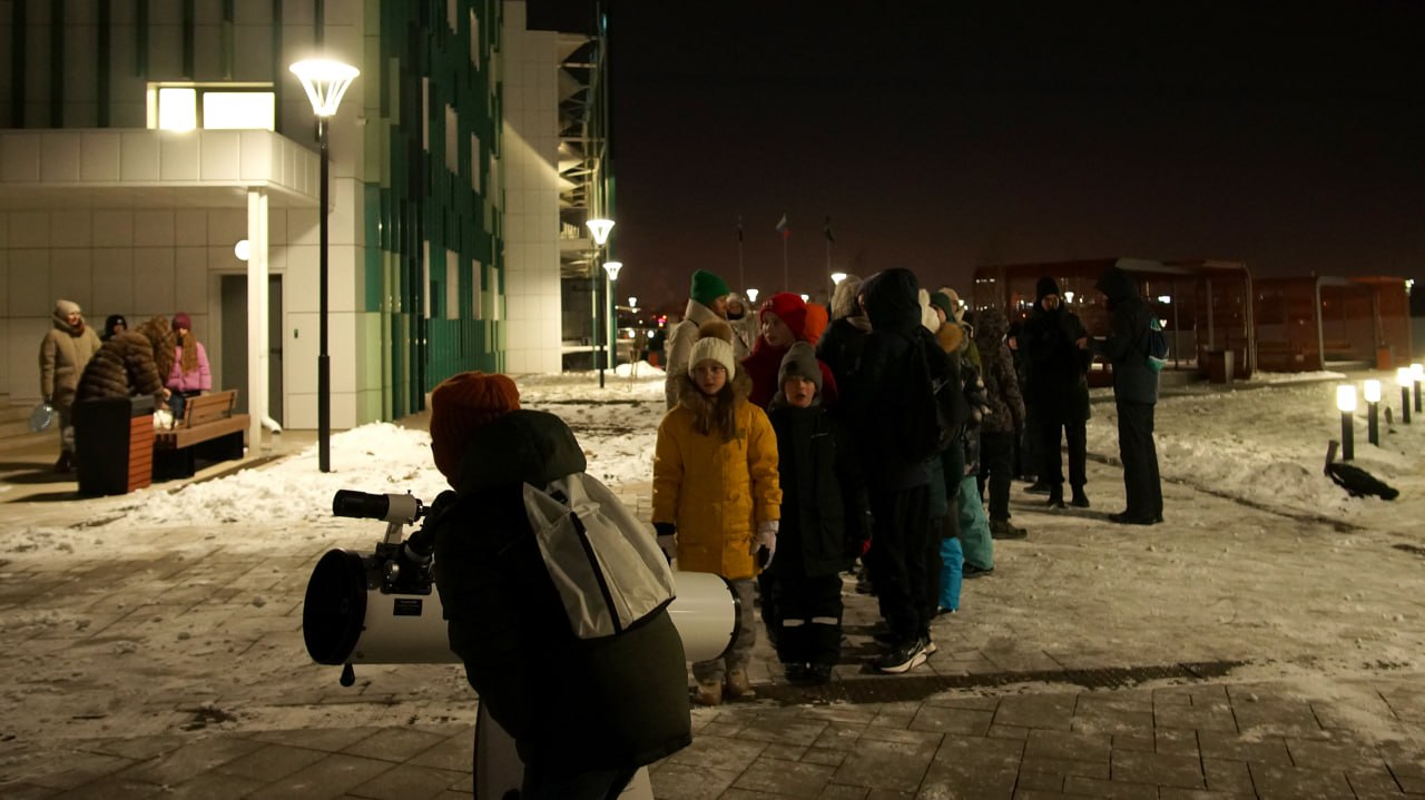 Тротуарная астрономия