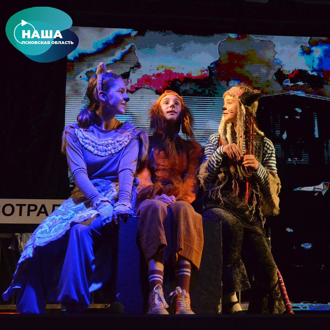 Спектакль «Чубрик»