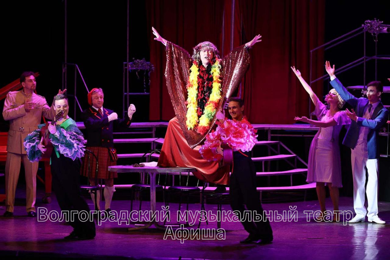 Вечера на хуторе близ Диканьки