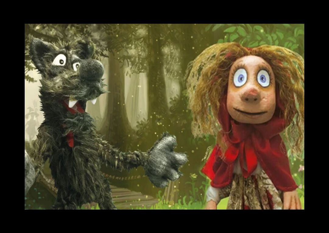 Ещё раз о Красной Шапочке спектакль