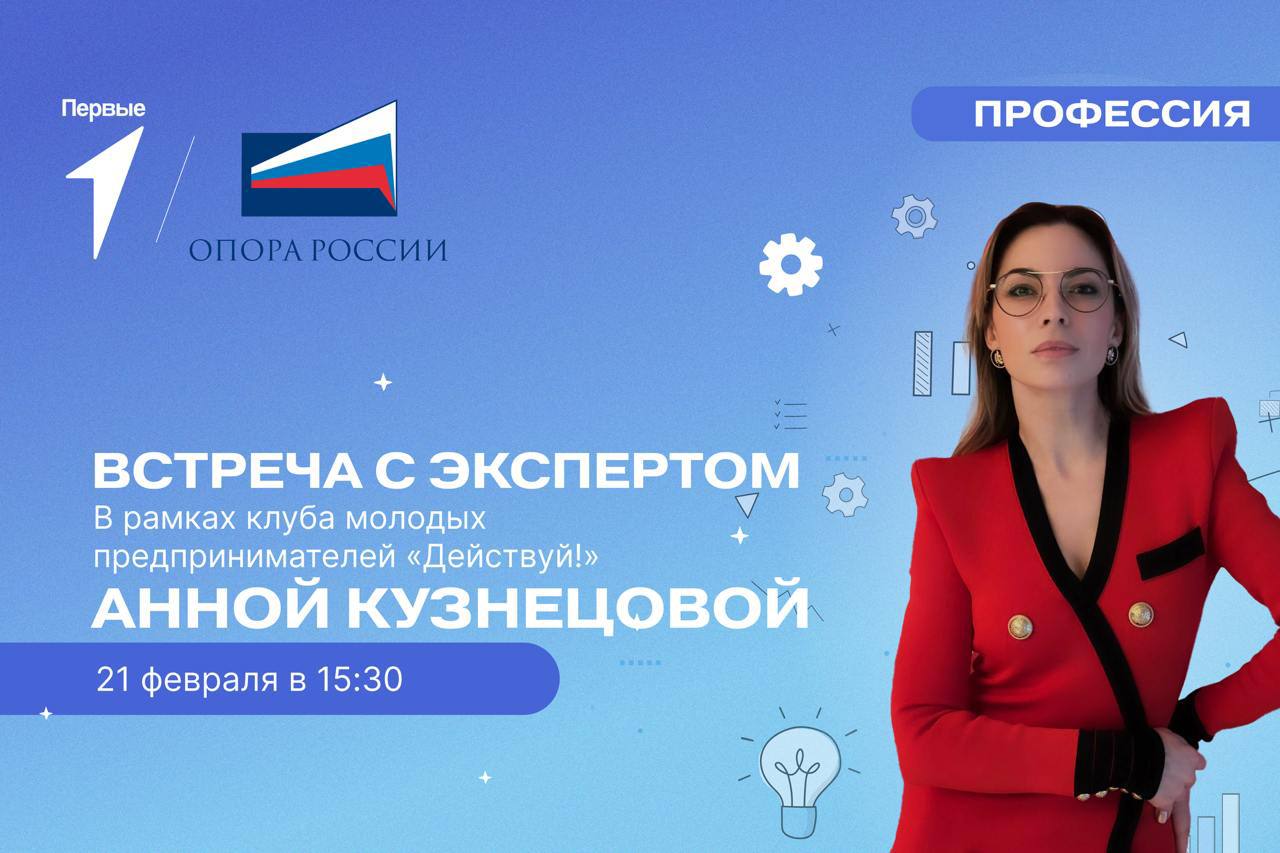 Топ-5 ошибок начинающих предпринимателей: что важно учесть в начале пути