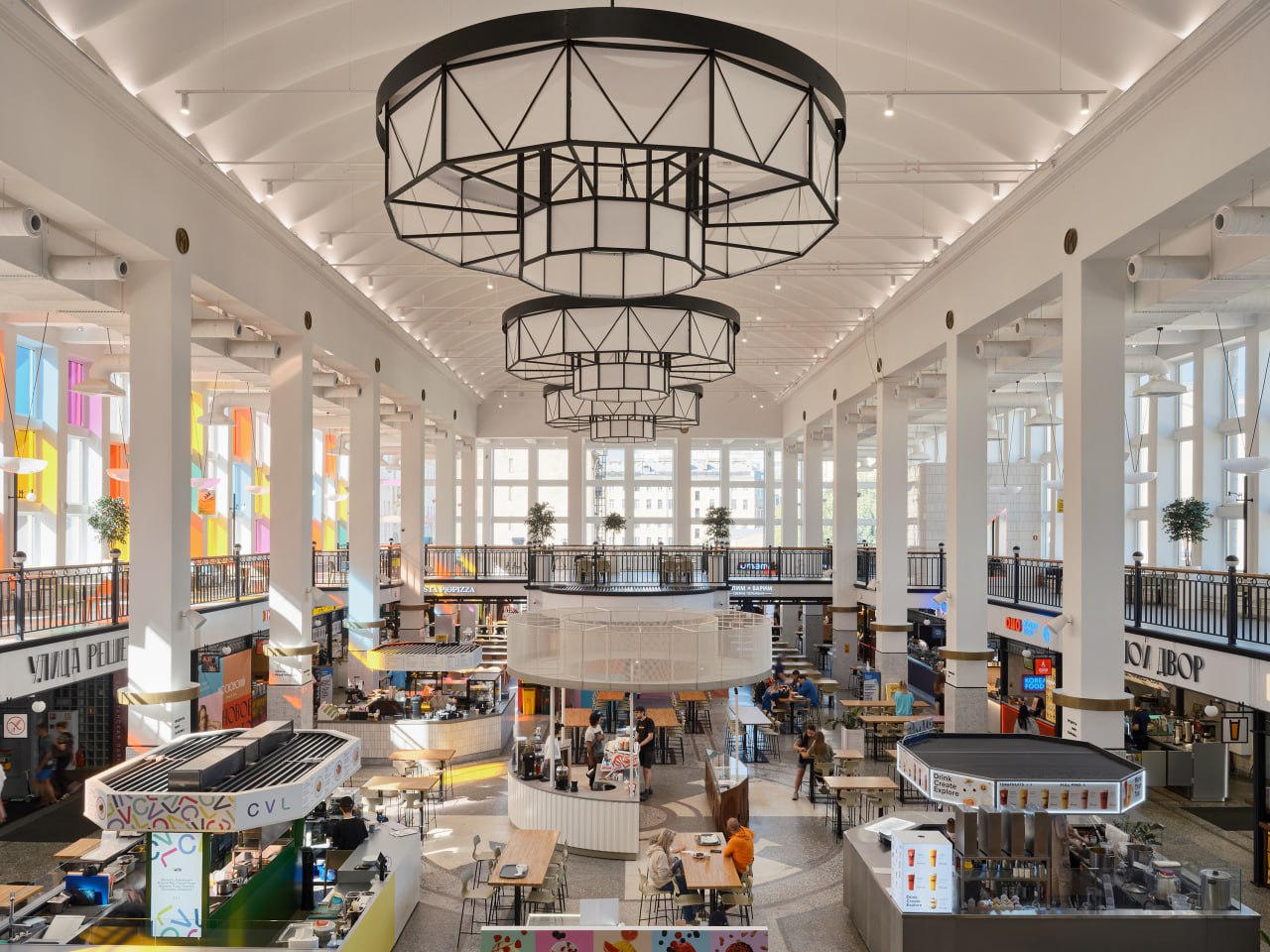 Места для всех влюблённых