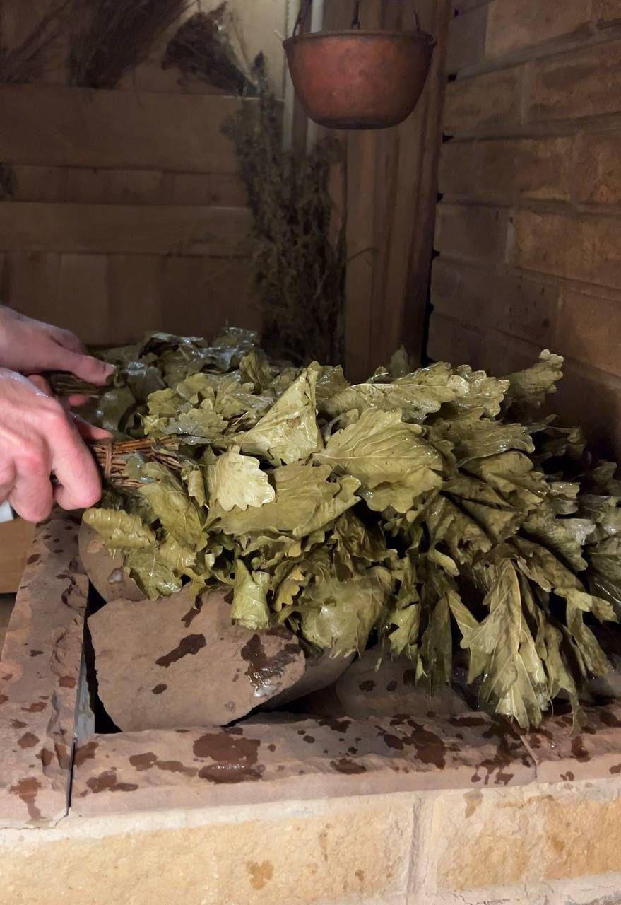 Чистый четверг Общественная Банька