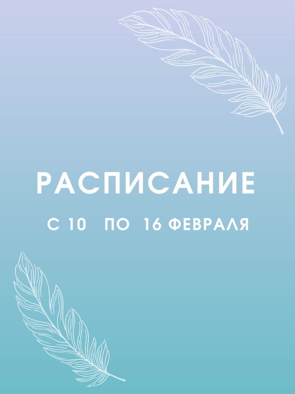 Индийская вечеринка