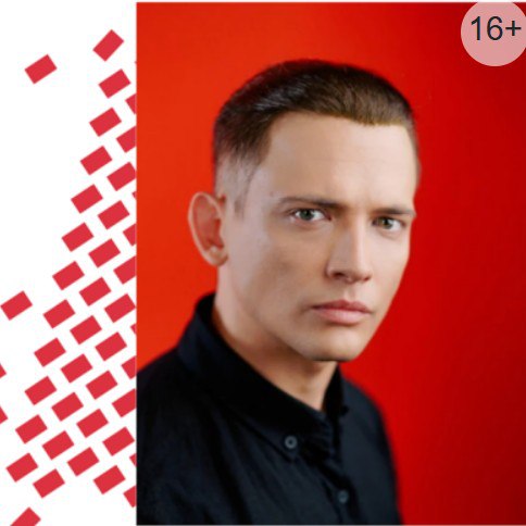 Юбилейный концерт Ундервуд, Люди как книги, Стендап Андрея Бебуришвили, Кулинарный мастер-класс, Иммерсивный ужин "Воспоминания со вкусом. Детство"