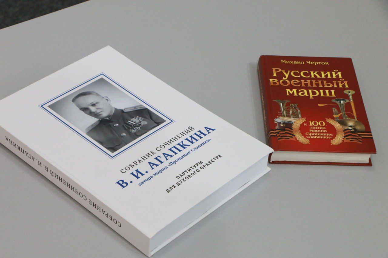 Виват, оркестр!