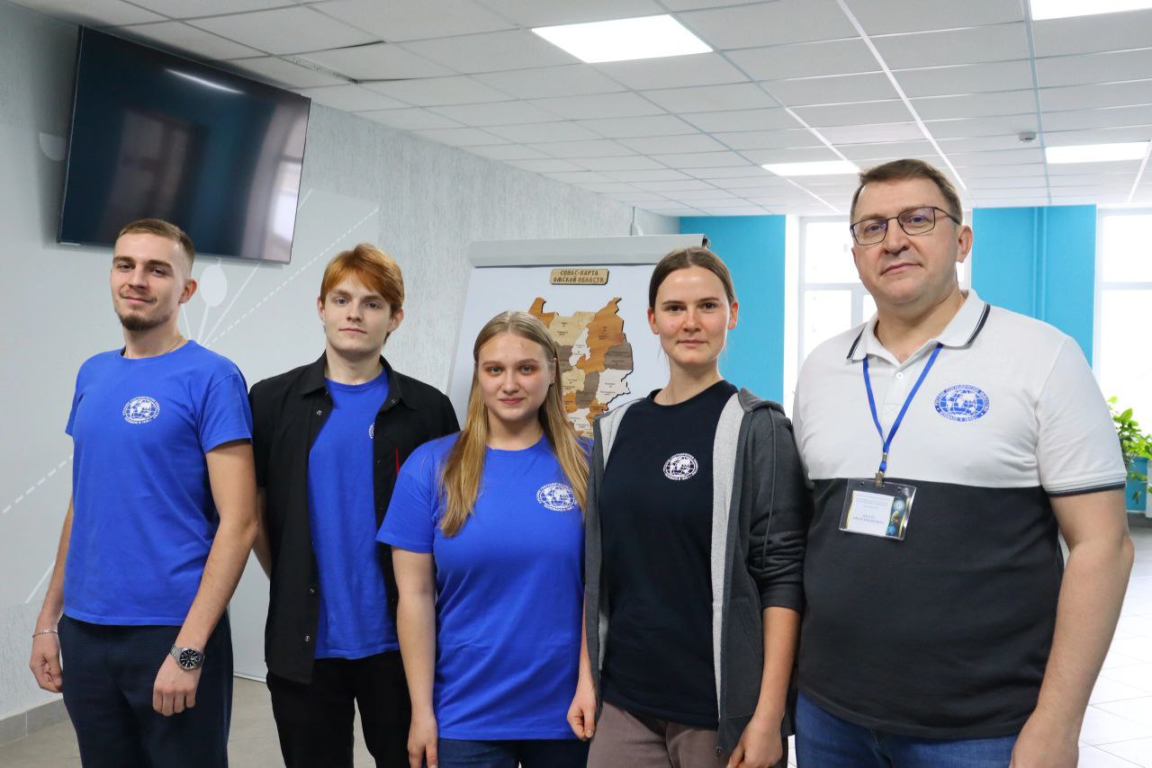 Молодежный центр Русского географического общества