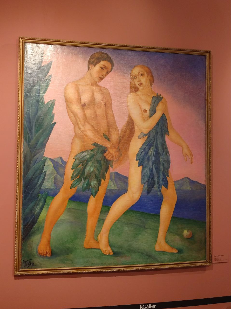 Экскурсии в K'Gallery Петров-Водкин