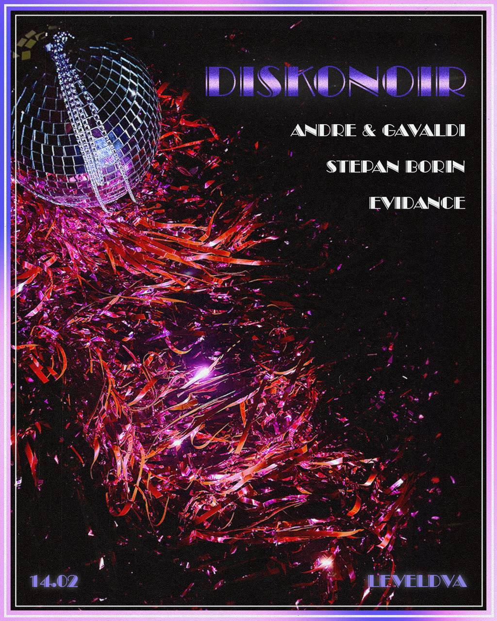 DiskoNoir / Leveldva Izakaya