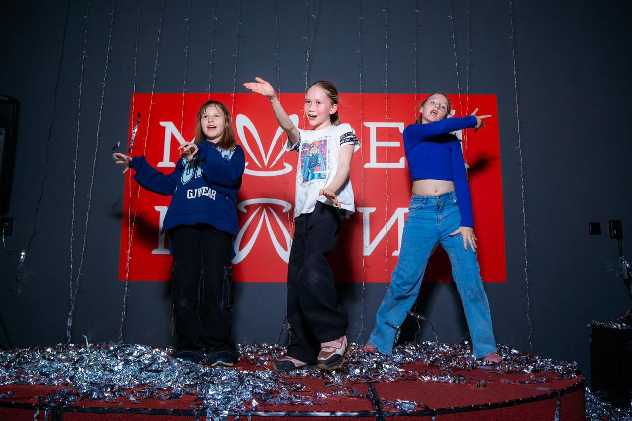 Волшебный февраль в Музее Магии