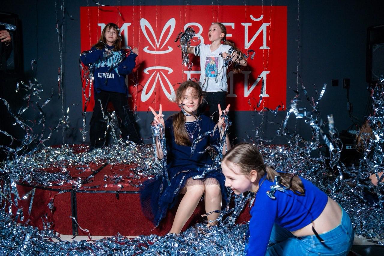 Волшебный февраль в Музее Магии