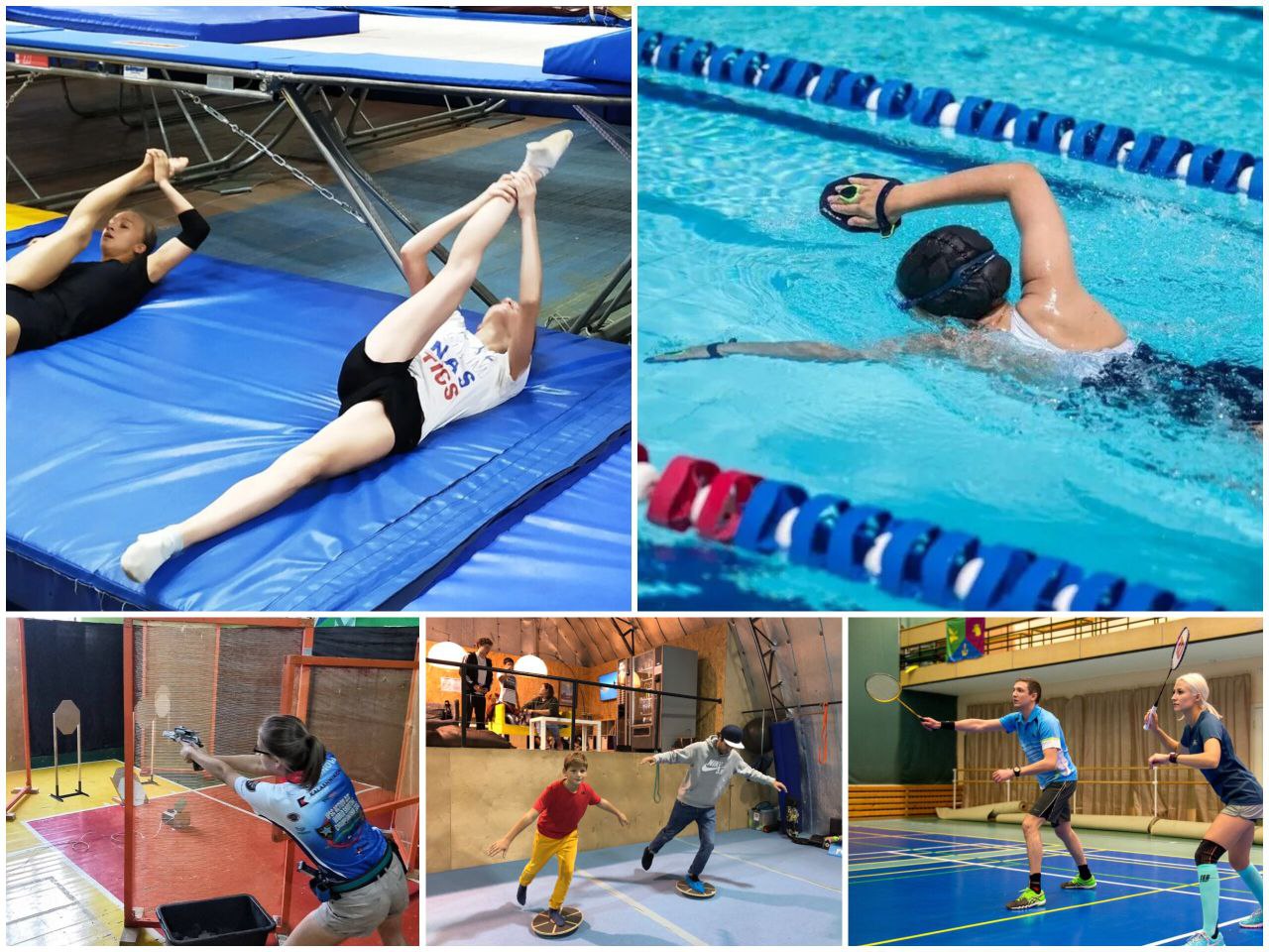 Бесплатные тренировки в дни открытых дверей