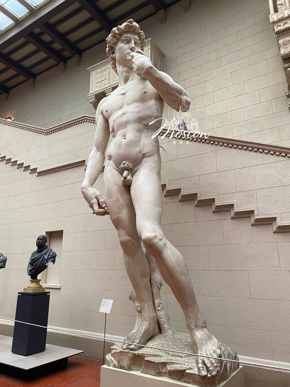 Пушкинский музей