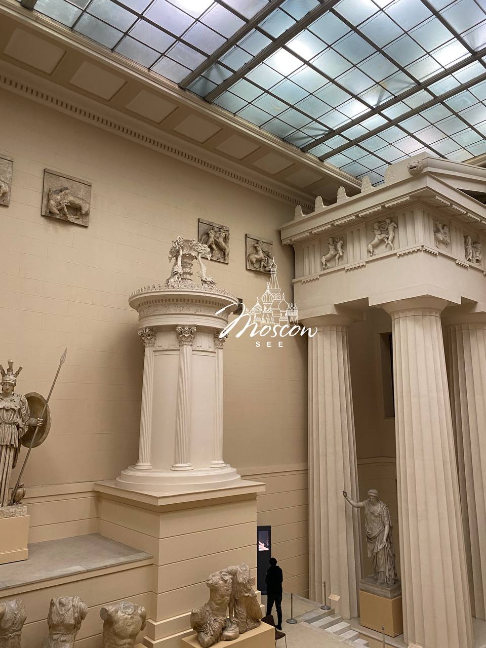 Пушкинский музей