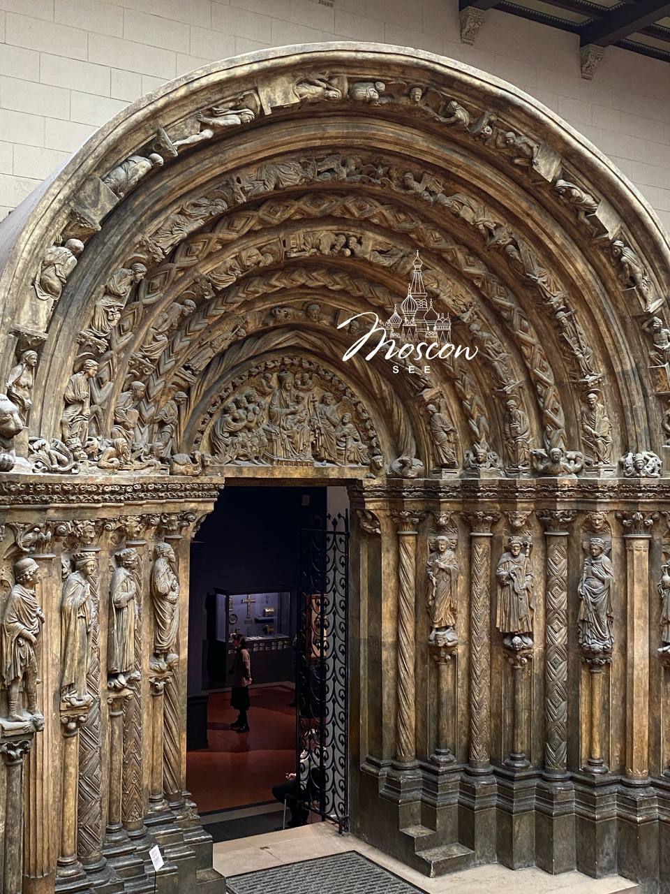 Пушкинский музей