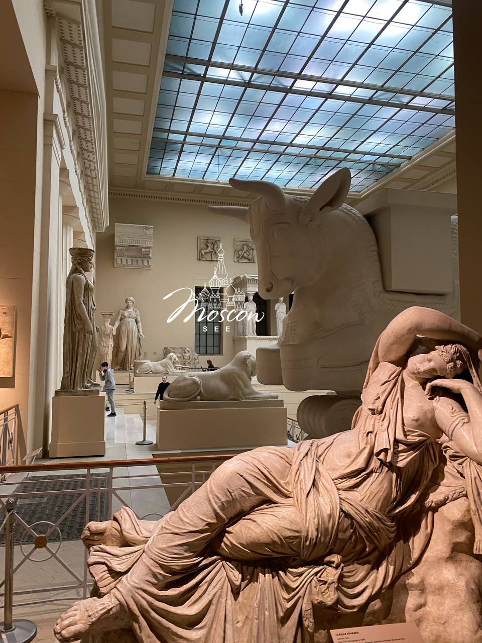 Пушкинский музей