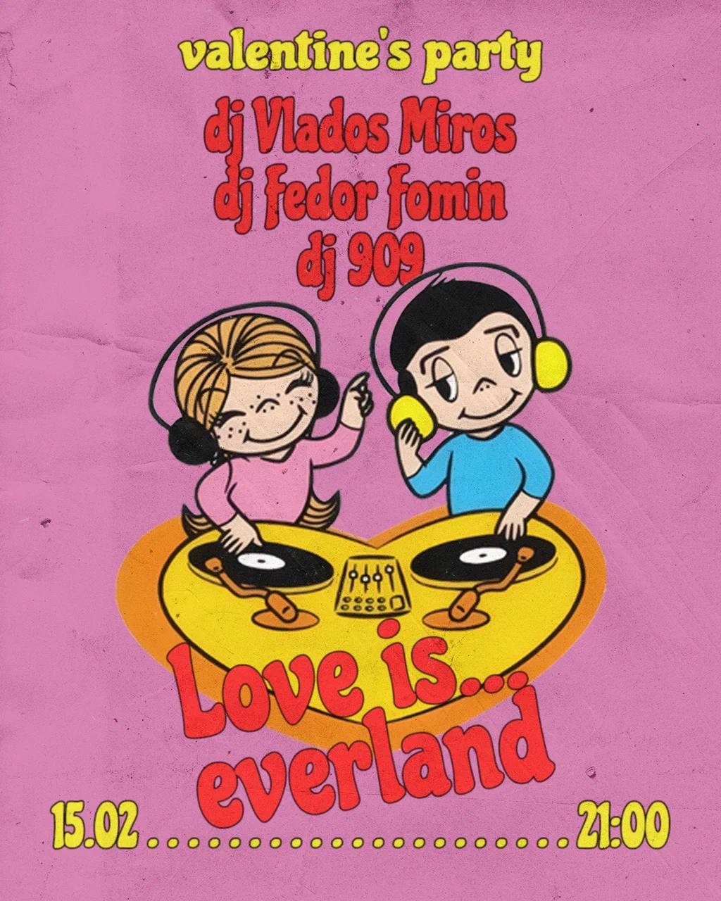 Вечеринка в стиле LOVE IS