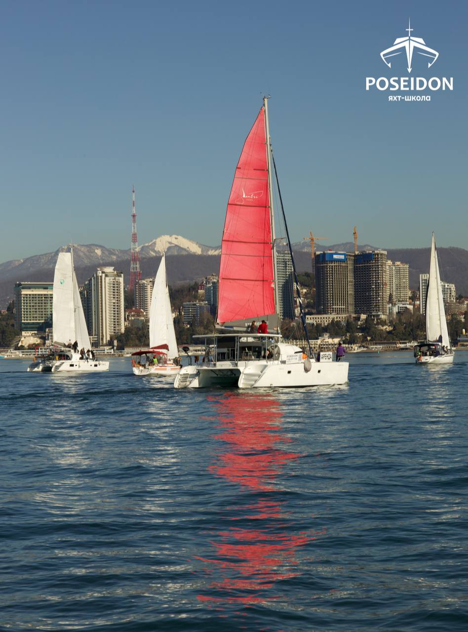 Яхтинг с нуля