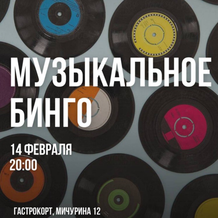 Слепая дегустация Hoppy Lager VS Cold IPA