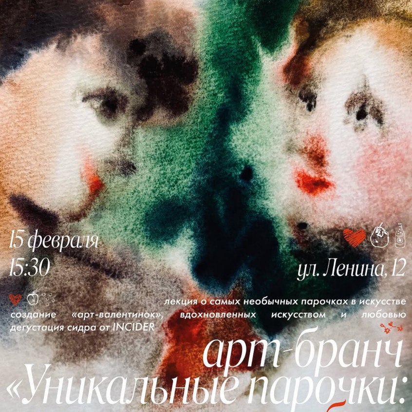 Слепая дегустация Hoppy Lager VS Cold IPA