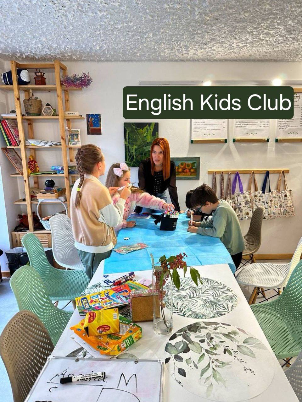 English Kids Club