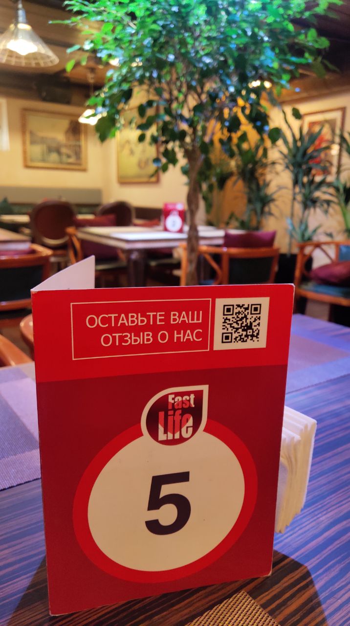 Романтическая неделя