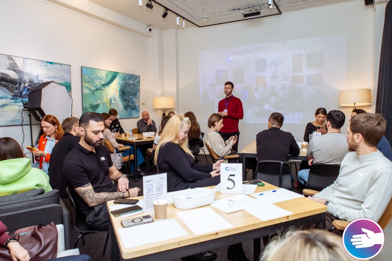 Нетворкинг «Наука о счастье. Секреты чемпиона мира по смеху, как прожить свою жизнь в радость»