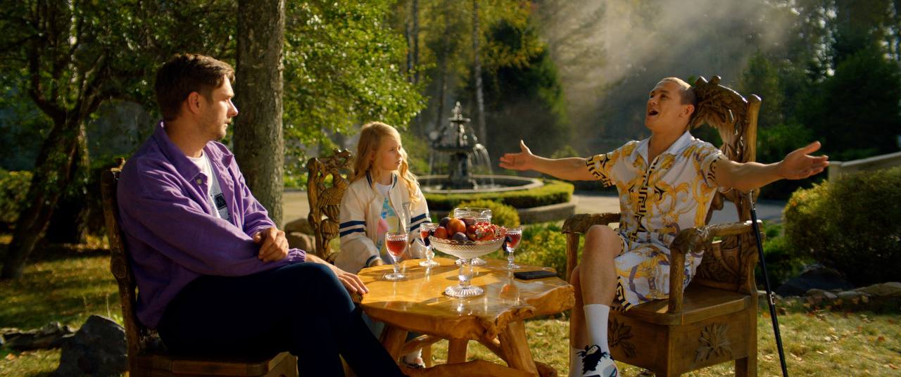 Премьера семейной картины «Царевна-лягушка»