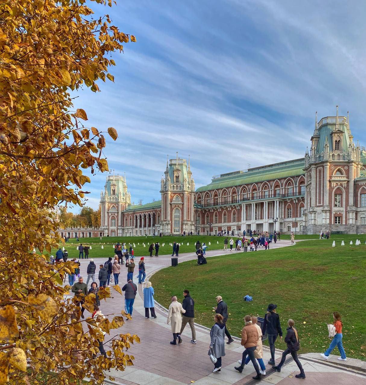 Бесплатное посещение музея-заповедника Царицыно