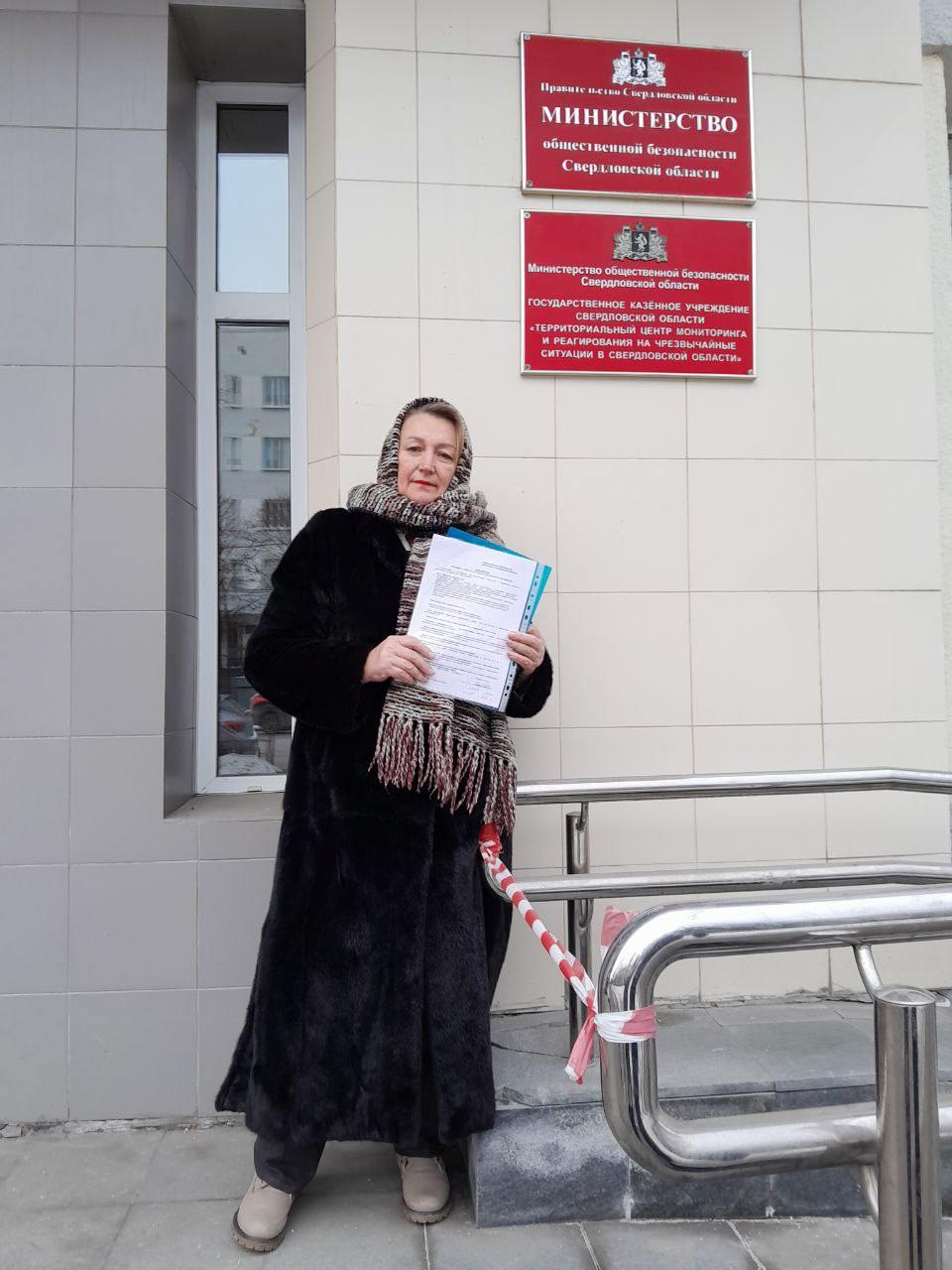 Митинг и пикет в защиту ДК Химмаш