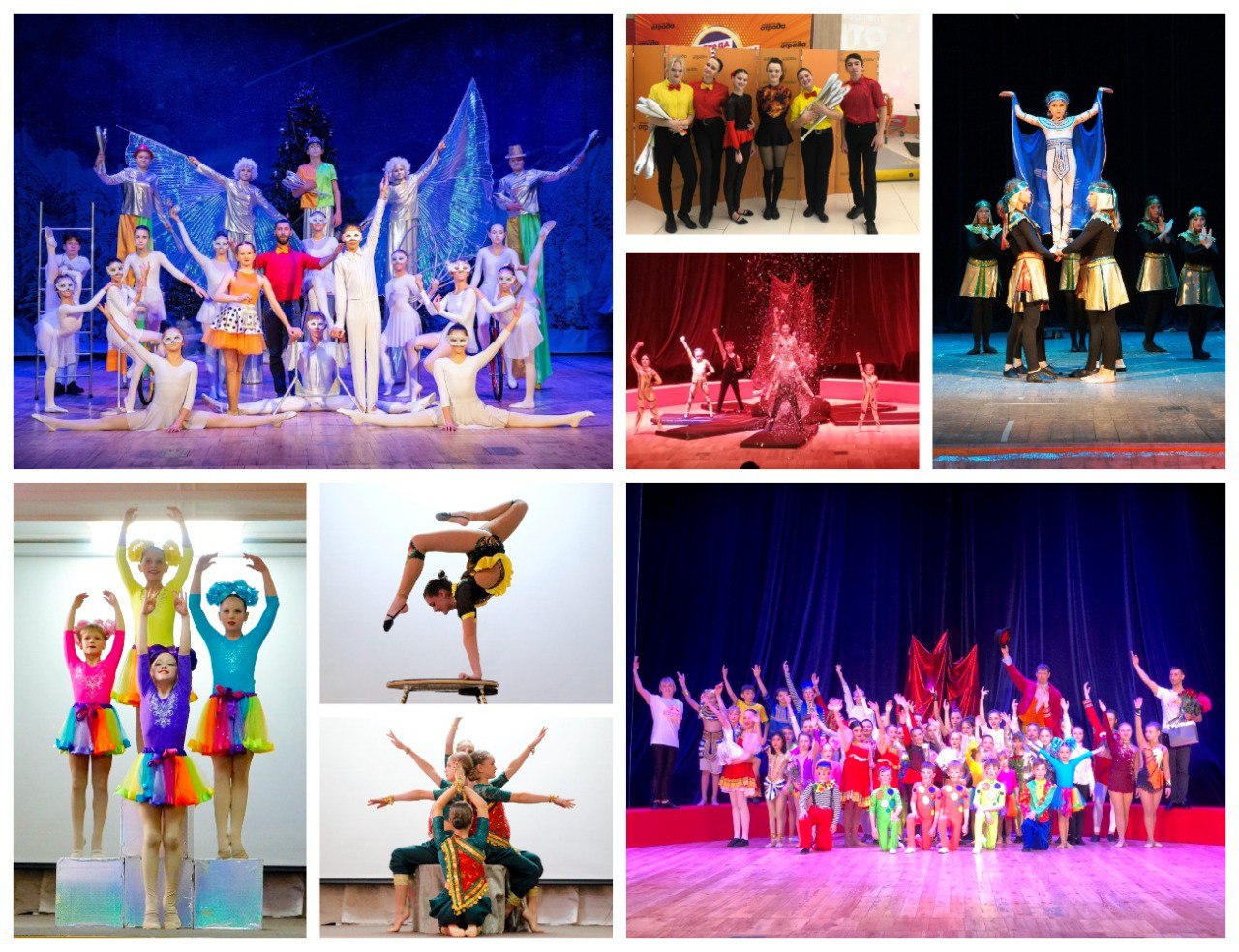 набор в Московский городской творческий коллектив "Дети Олимпа"