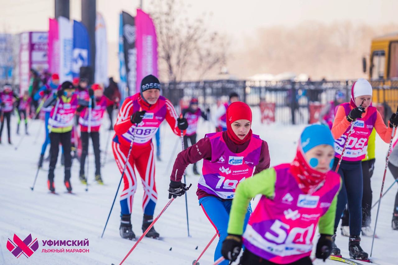 Лыжные соревнования