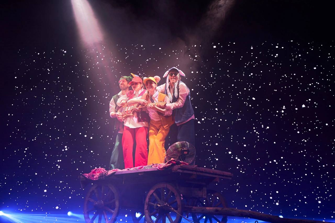 мюзикл «Бременские музыканты»