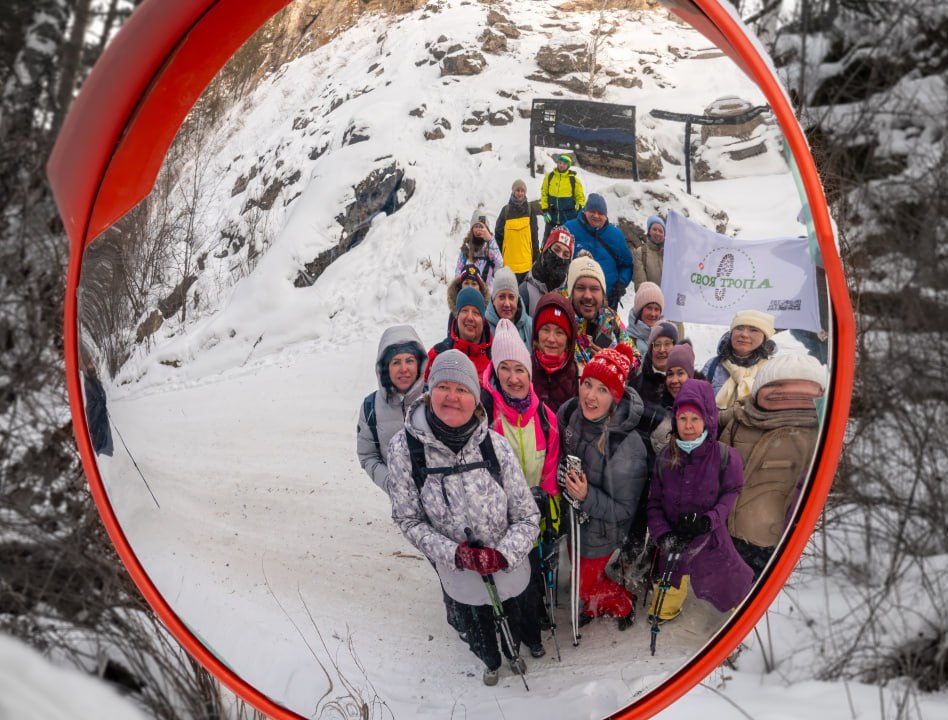 Поход на Торгашинский хребет и коктейли