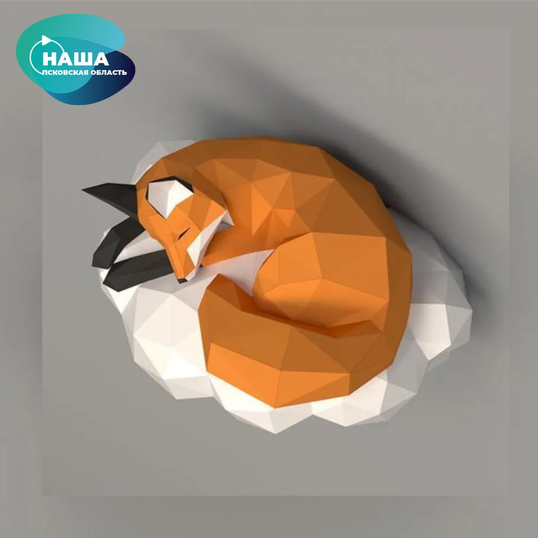 Мастер-класс по бумажному моделированию