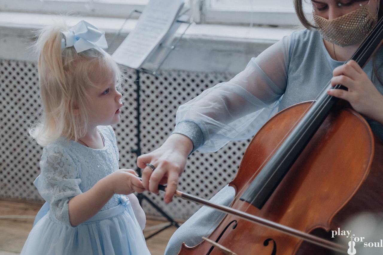 Концерт для самых маленьких. «Знакомство с музыкой с первых месяцев»