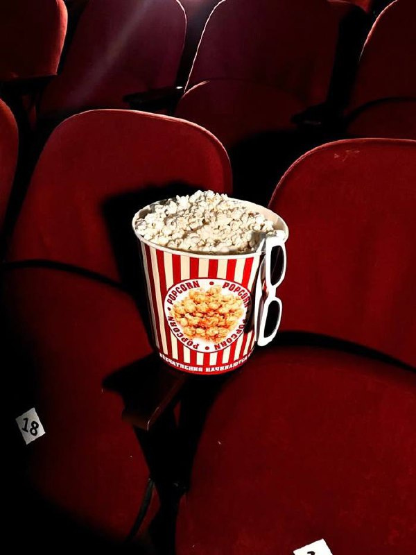 Бесплатные кинопоказы в рамках фестиваля «Кино как искусство»