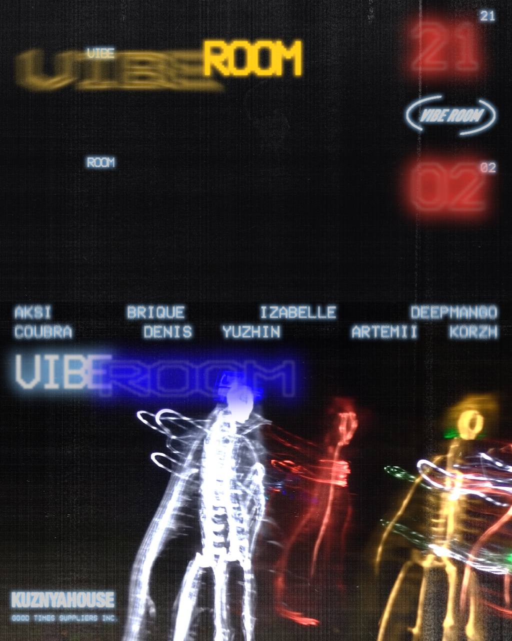 Vibe Room в KUZNYAHOUSE