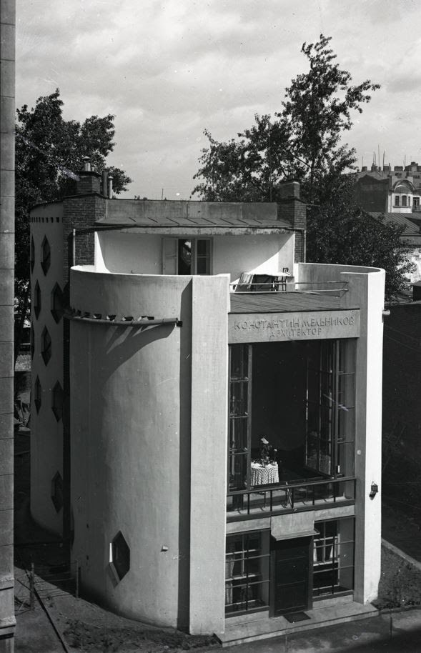 Выставки «Образы Дома Мельникова» и «Муза архитектора Мельникова»