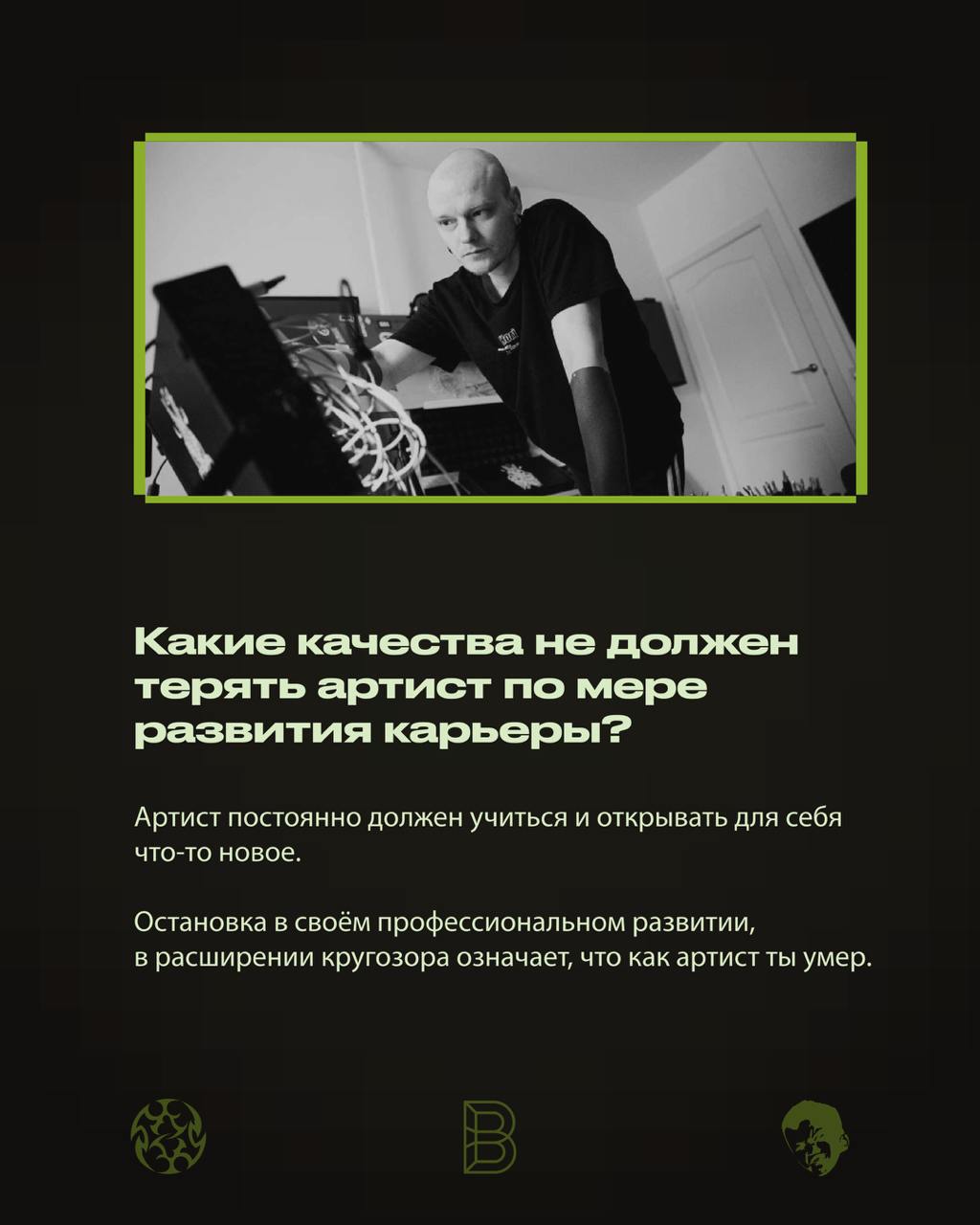 Техно-лайв xandr.vasiliev