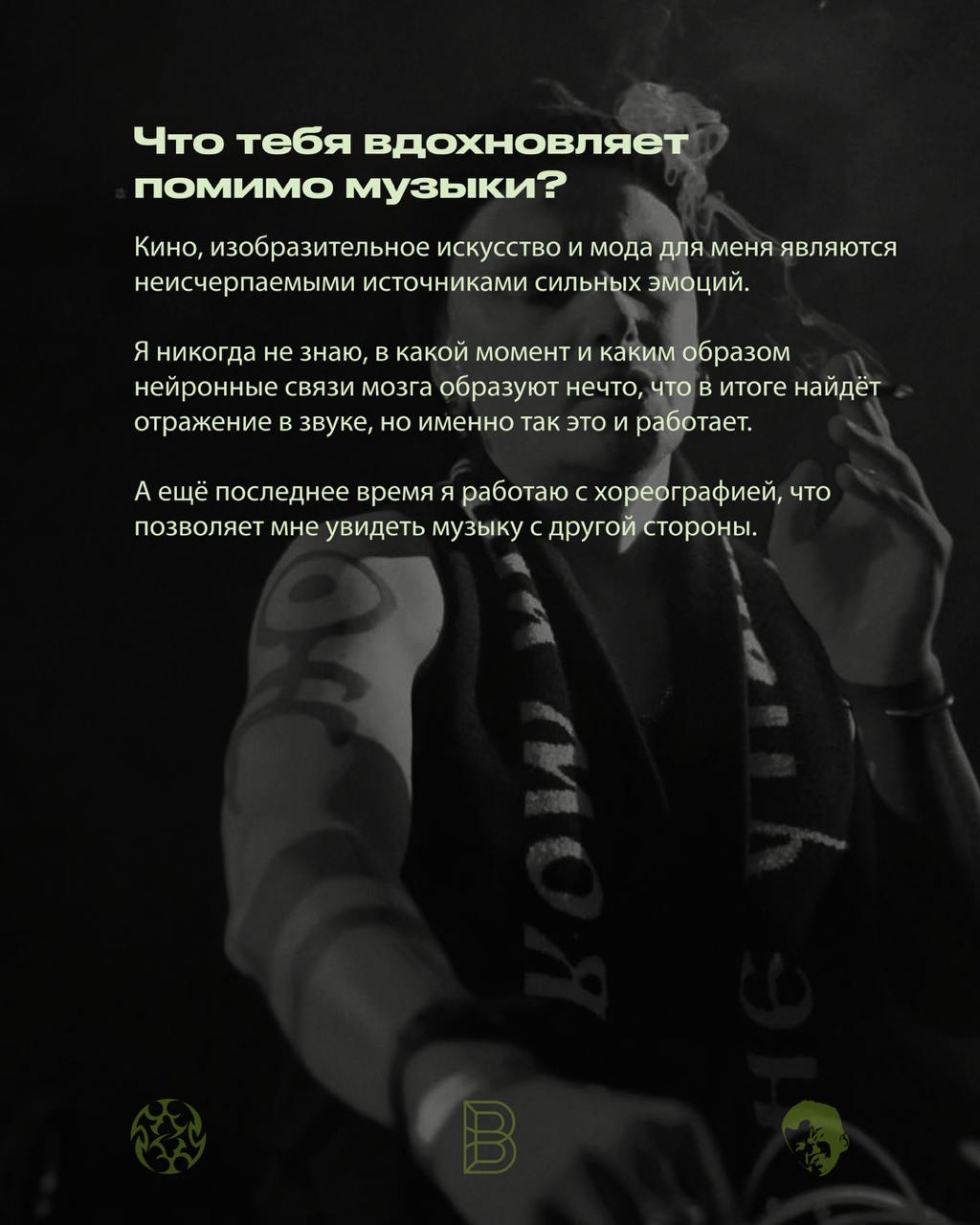 Техно-лайв xandr.vasiliev