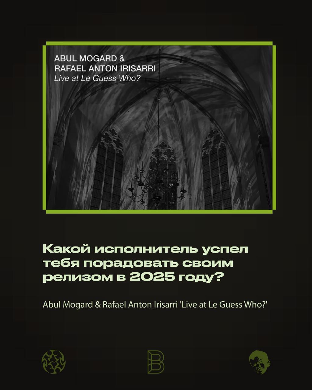 Техно-лайв xandr.vasiliev